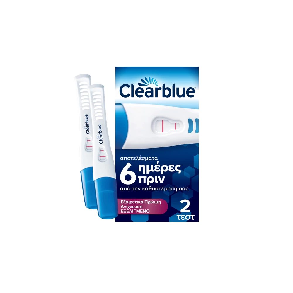 Clearblue Ultra Early Pregnancy Test 2 pieces
