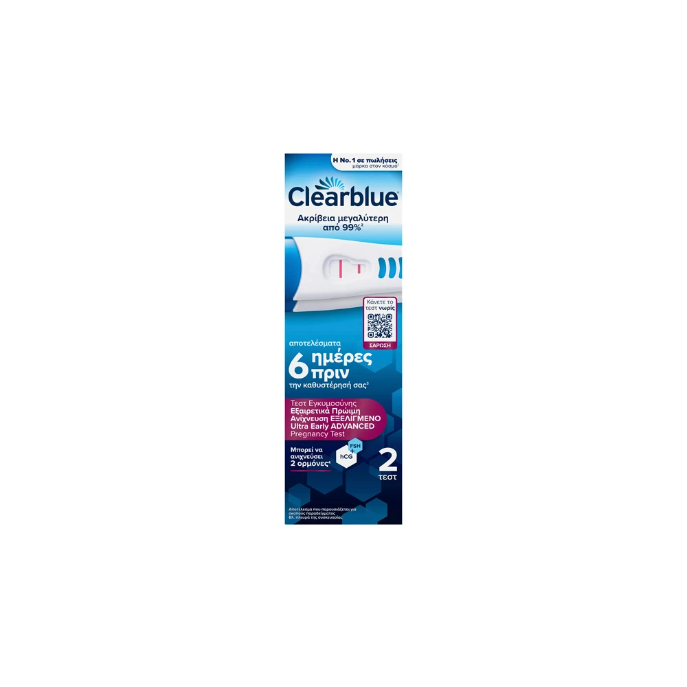 Clearblue Ultra Early Pregnancy Test 2 pieces