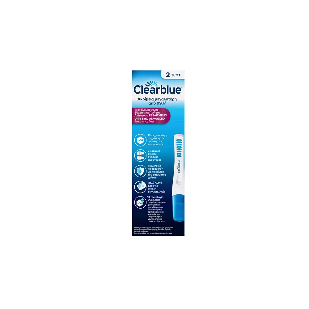 Clearblue Ultra Early Pregnancy Test 2 pieces