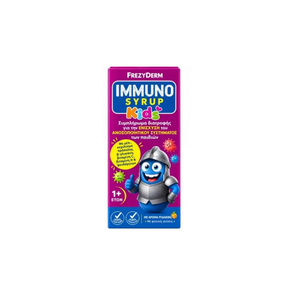 Frezyderm Immuno Syrup kids Dietary Supplement For Strengthening The Immune System Of Children 140ml