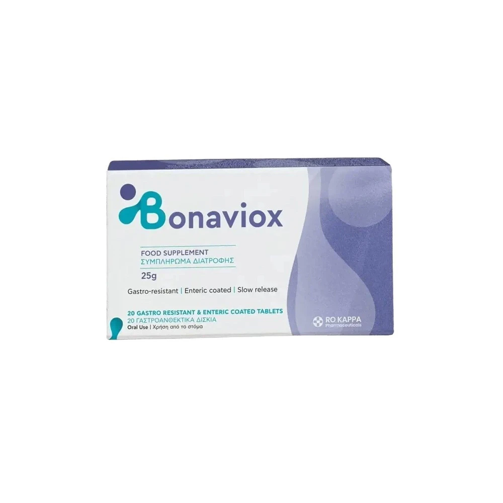 Ro Kappa Bonaviox Συμπλήρωμα Για Την Υγεία Των Αρθρώσεων 20 ταμπλέτες