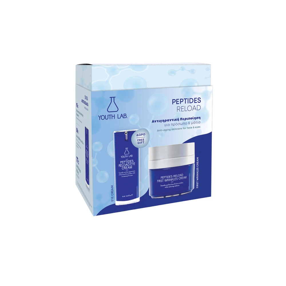 YOUTH LAB. Promo Peptides Reload First Wrinkles Αντιρυτιδική Κρέμα Προσώπου 50ml & Δώρο Peptides Reload Eye Cream Αντιρυτιδική Κρέμα Ματιών 15ml