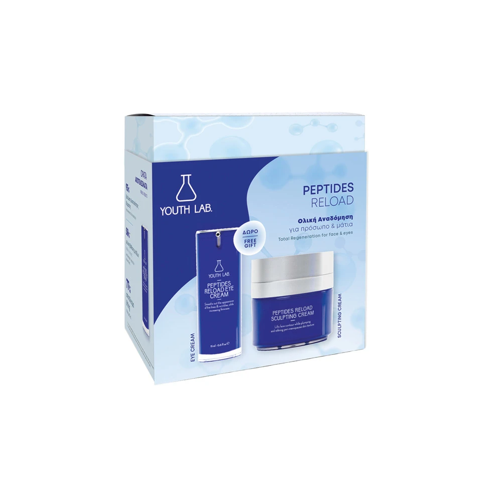 YOUTH LAB. Promo Peptides Reload Sculpting Cream Κρέμα Προσώπου & Λαιμού Ολικής Αναδόμησης 50ml & Δώρο Peptides Reload Eye Cream Αντιρυτιδική Κρέμα Ματιών 15ml