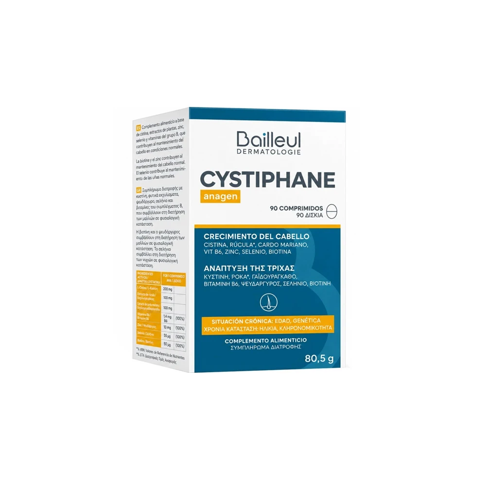 Bailleul Dermatologie Promo (-25% Special Offer) Cystiphane Anagen 90 dicies