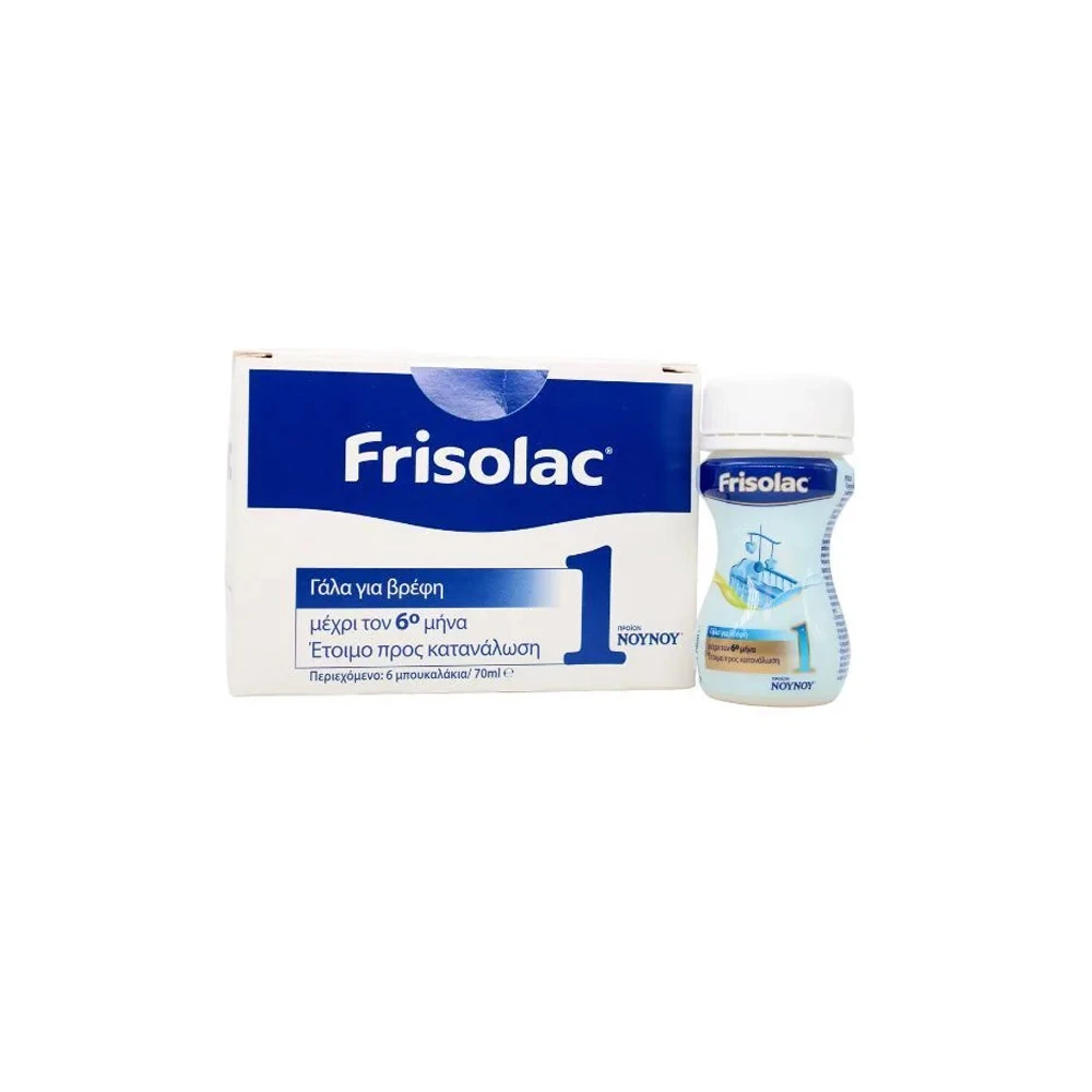 Nounou Frisolac No. 1 Infant Formula For Babies From Birth To 6 months 6 bottles x 70ml