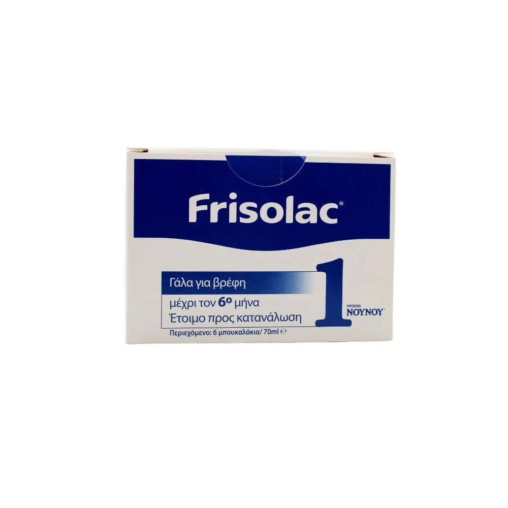 Nounou Frisolac No. 1 Infant Formula For Babies From Birth To 6 months 6 bottles x 70ml