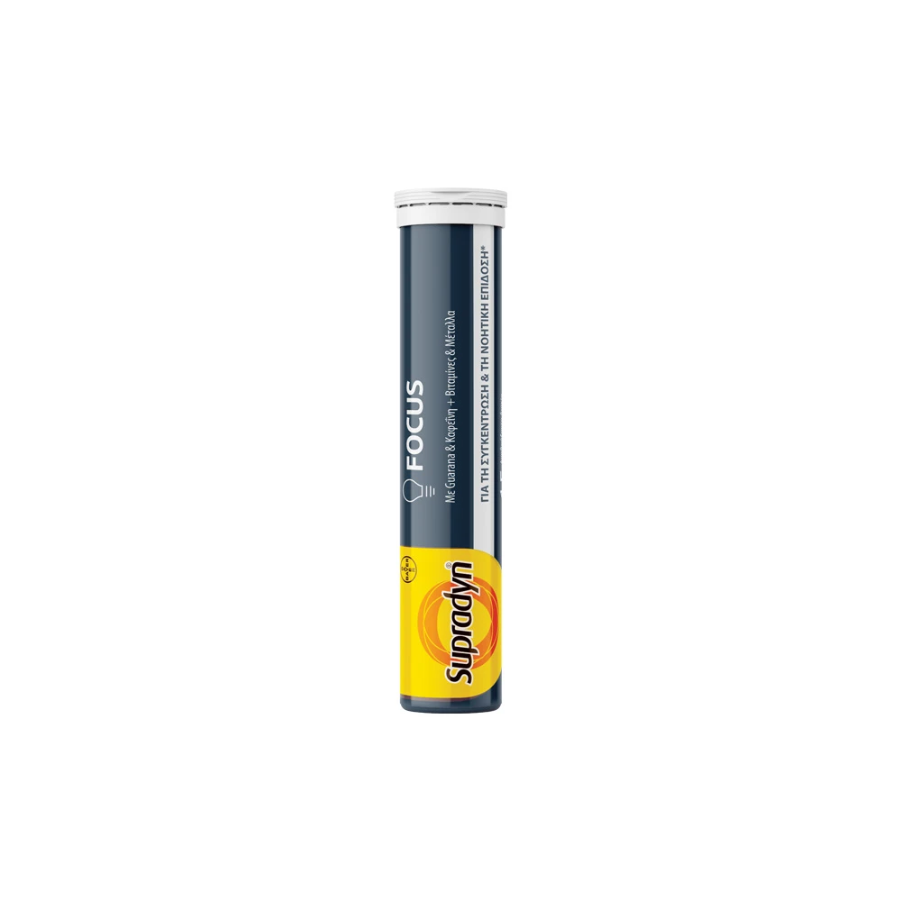Supradyn Focus For Concentration With Guarana, Caffeine, Vitamins B & C & Minerals 15 effervescent tablets