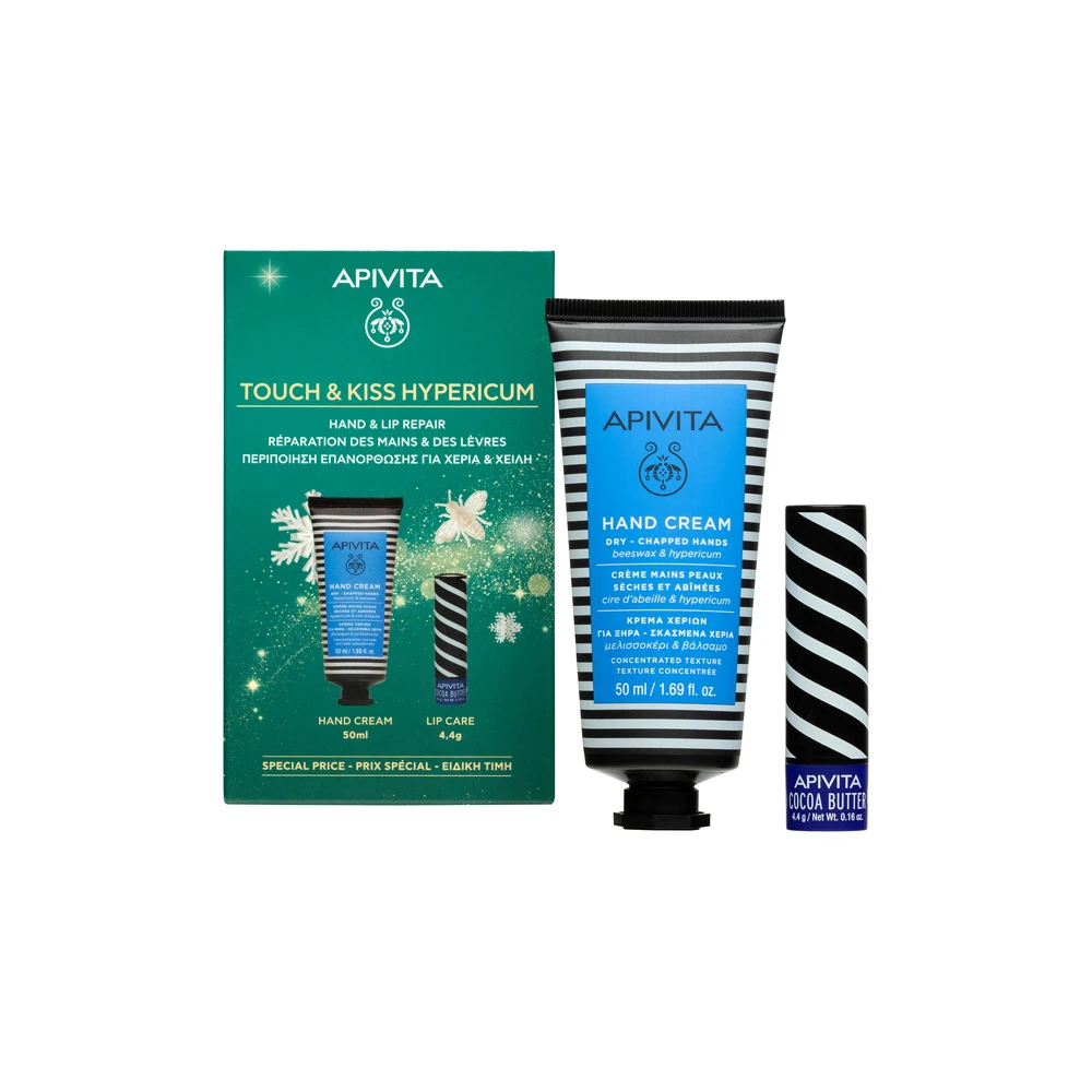 Apivita Promo Touch & Kiss Hypericum Με Κρέμα Χεριών Με Βάλσαμο & Μελισσοκέρι Για Ξηρά Σκασμένα Χέρια 50ml & Balm Χειλιών Με Βούτυρο Κακάο SPF20 4.4gr