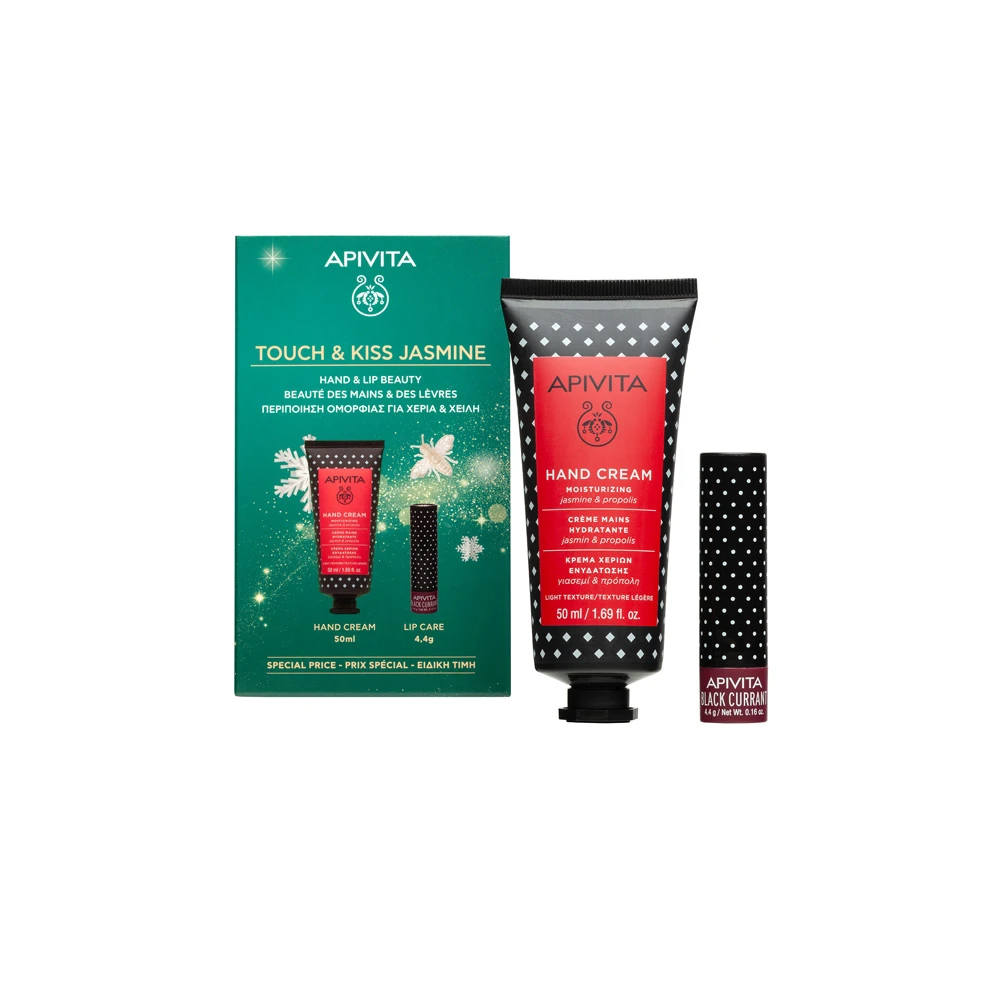 Apivita Promo Touch & Kiss Jasmine Με Moisturizing Ηand Cream Κρέμα Χεριών Με Γιασεμί & Πρόπολη 50ml & Lip Care Balm Χειλιών Με Φραγκοστάφυλο 4.4gr