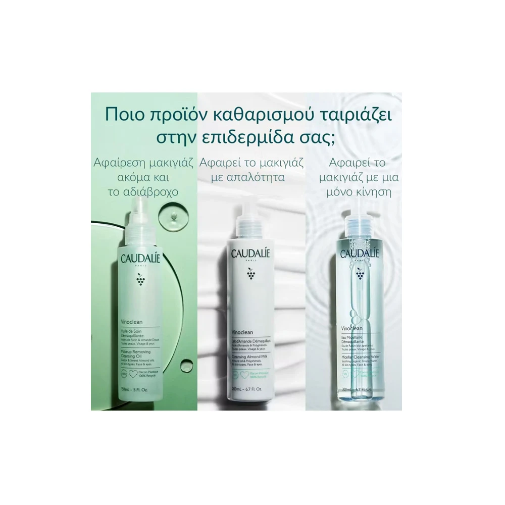 Caudalie Vinoclean Micellar Cleansing Grape Water 400ml