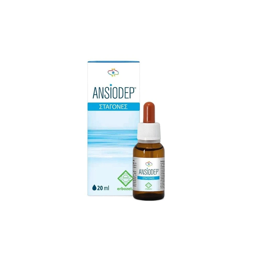 Erbozeta Ansiodep Nutritional Supplement In Drops For Anxiety & Stress 20ml