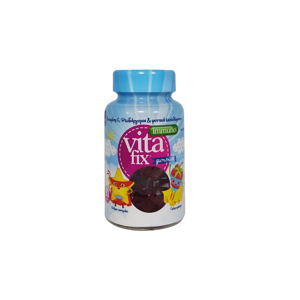 InterMed Vitafix Immuno Gummies Star Raspberry – Children's Dietary Supplement for Immune Support, Star-Shaped Gummies with Raspberry Flavor 60 gummies 