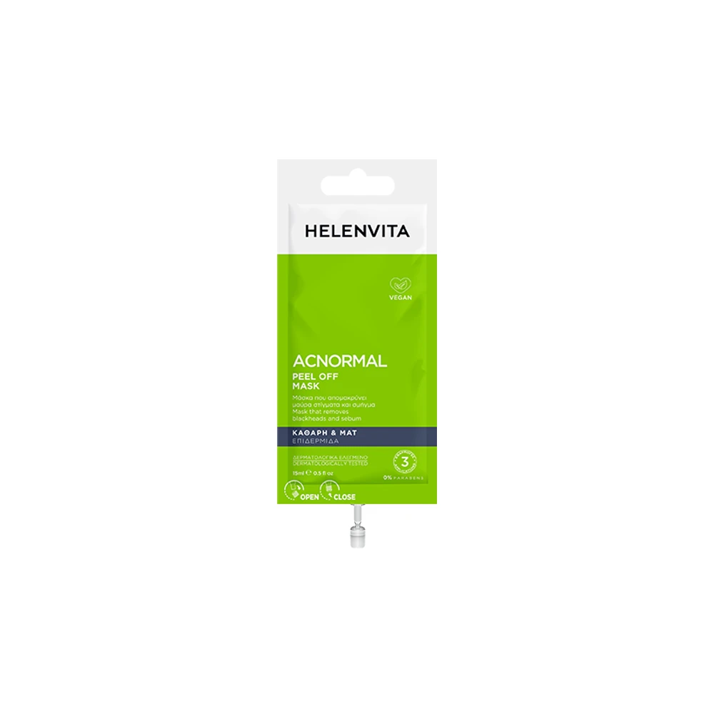 ΔΩΡΟ Helenvita ACNormal Peel Off Mask Μάσκα Προσώπου 15ml