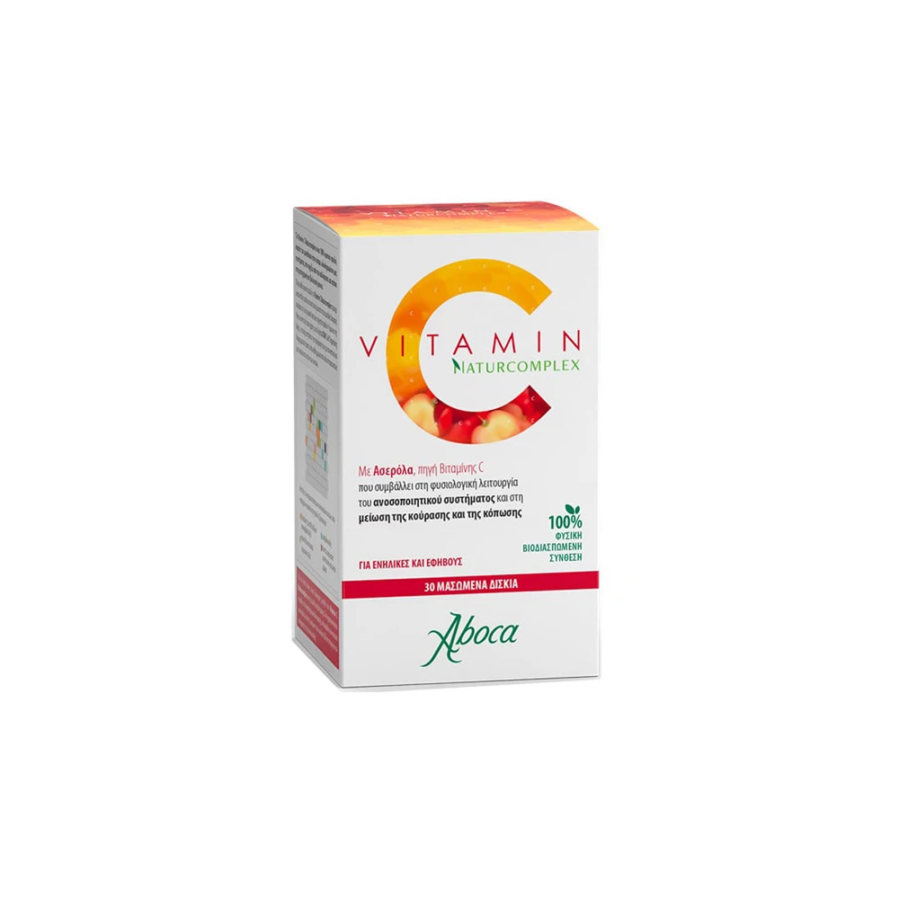 Aboca Naturcomplex Vitamin C Για Ενίσχυση Του Ανοσοποιητικού 30 μασώμενα δισκία