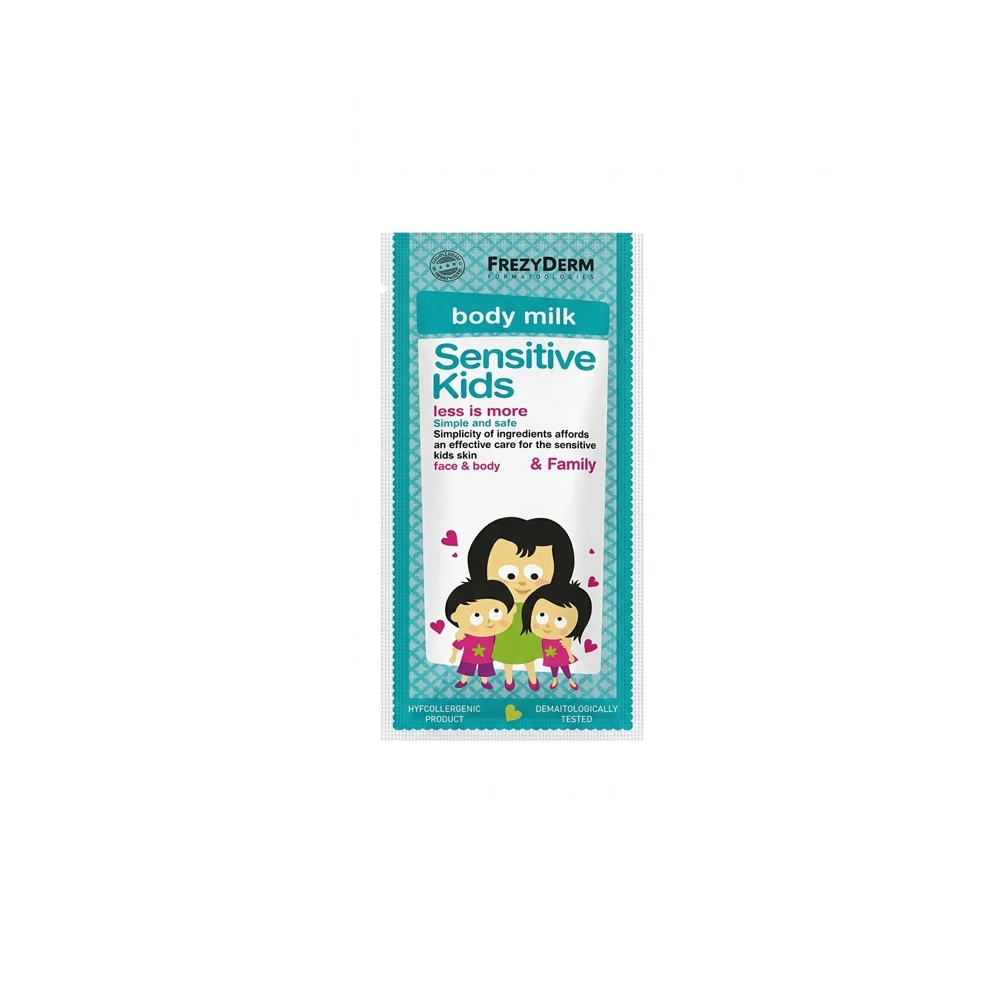 Frezyderm Sensitive Kids Face & Body Milk Απαλό Ενυδατικό Γαλάκτωμα Για Την Παιδική Επιδερμίδα Πρόσωπο & Σώμα 2ml