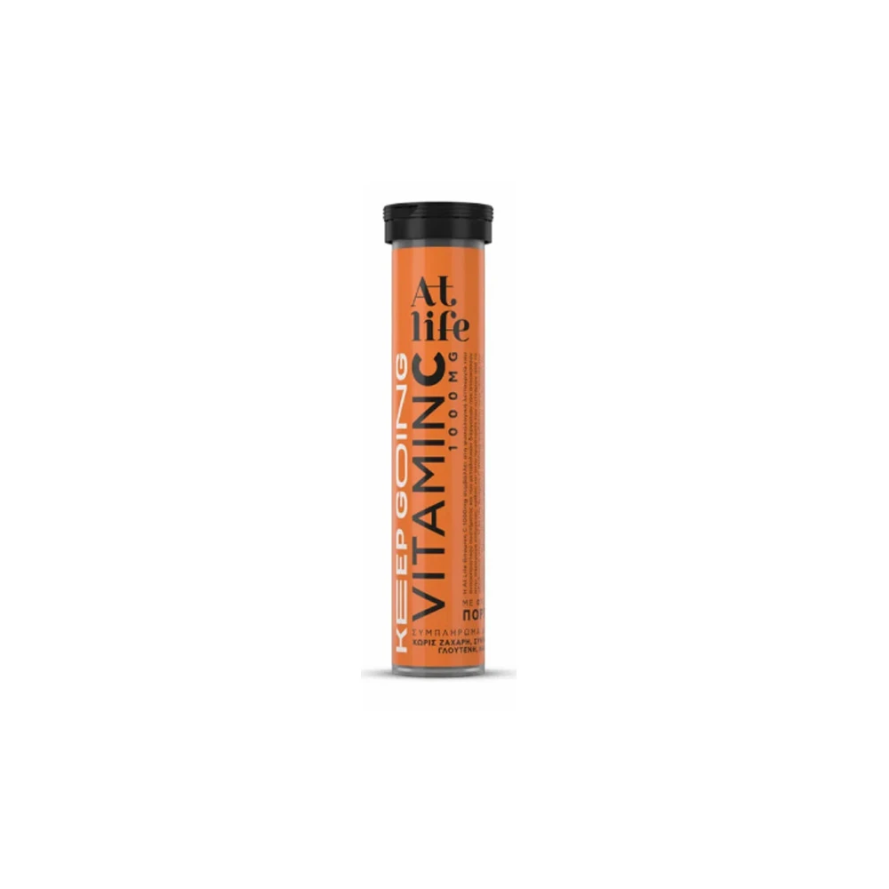 AtLife Vitamin C 1000mg Συμπλήρωμα Διατροφής Με Βιταμίνη C 20 αναβράζουσες ταμπλέτες