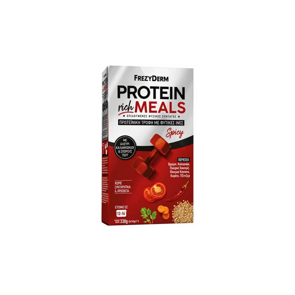 Frezyderm Protein Rich Meals 2x165gr