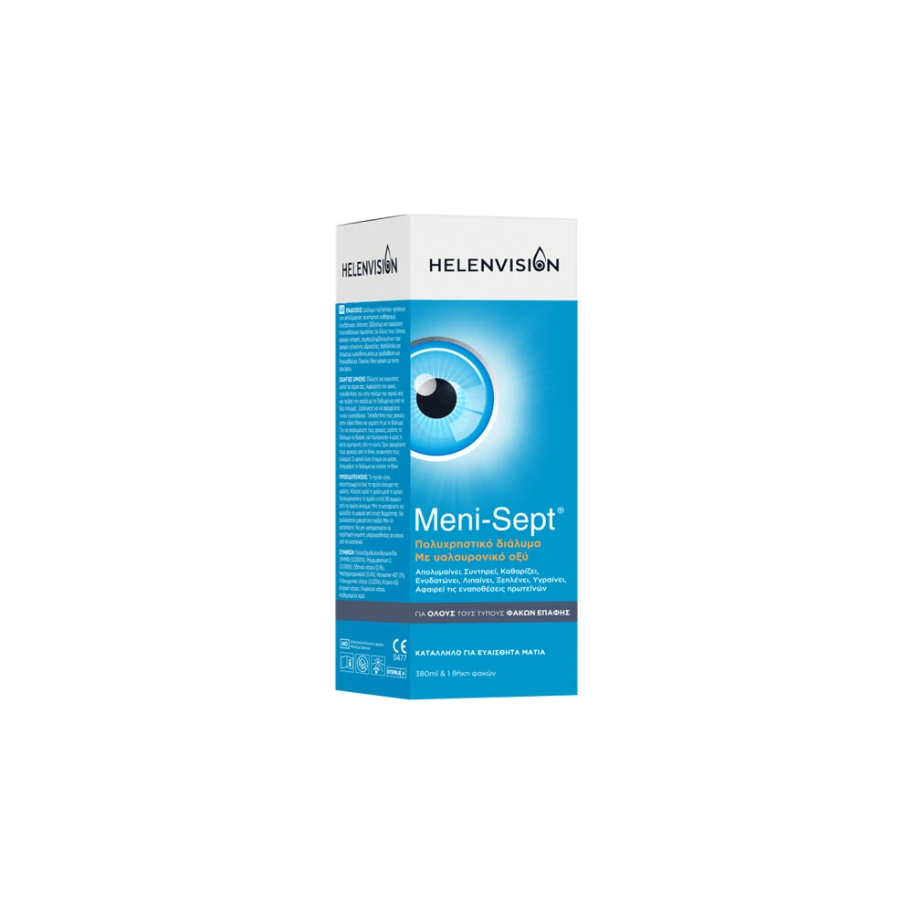 Helenvision Meni-Sept Multipurpose Solution for All Contact Lenses with Hyaluronic Acid 380ml