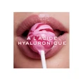 Nuxe Promo Very Rose Hyaluronic Acid Plumping Lip Serum 8ml