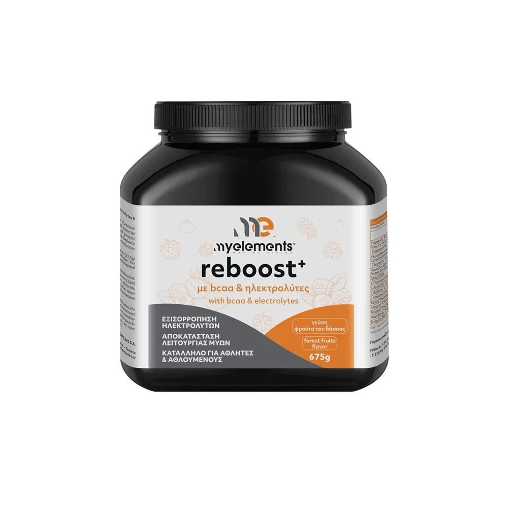 ΔΩΡΟ My Elements Reboost+ BCAA & Ηλεκτρολύτες Φρούτα του Δάσους 675g