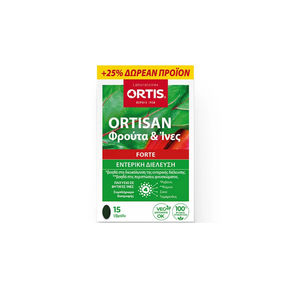Ortis Promo (+25% Free Product) Ortisan Forte Fruits & Fiber 15 tabs