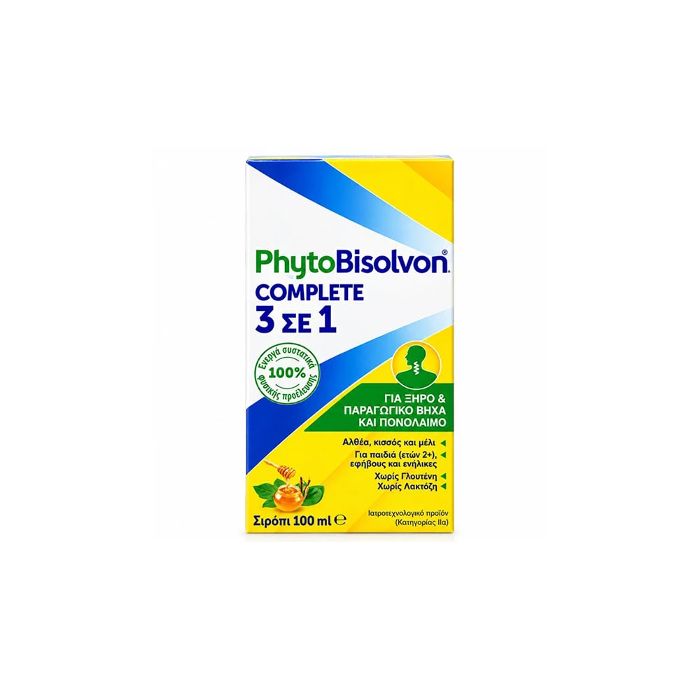 Boehringer Ingelheim PhytoBisolvon Complete 3-in-1 Natural Syrup for Dry & Productive Cough 100ml