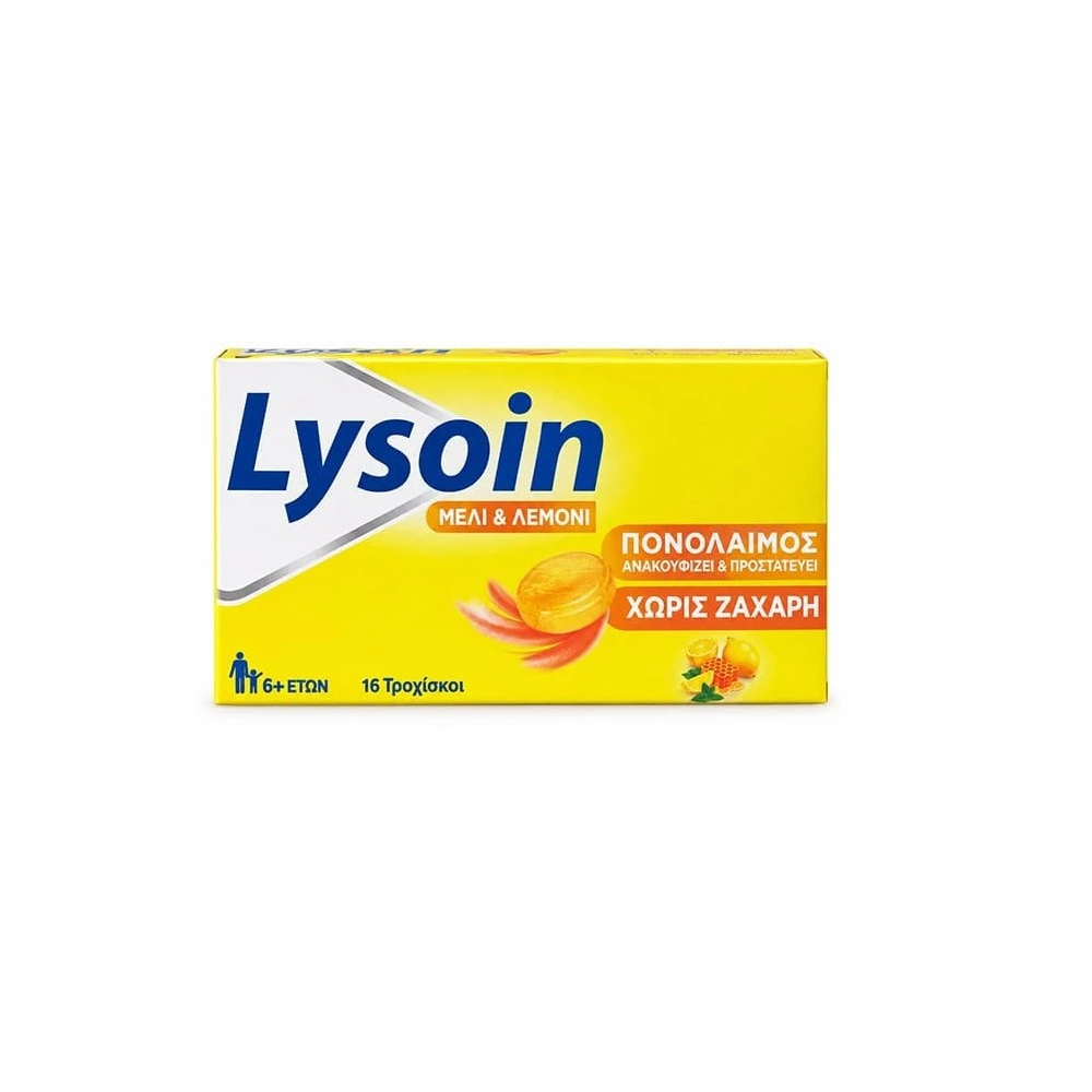 Lysoin Honey & Lemon Sore Throat Lozenges Honey & Lemon Flavor 16 pieces