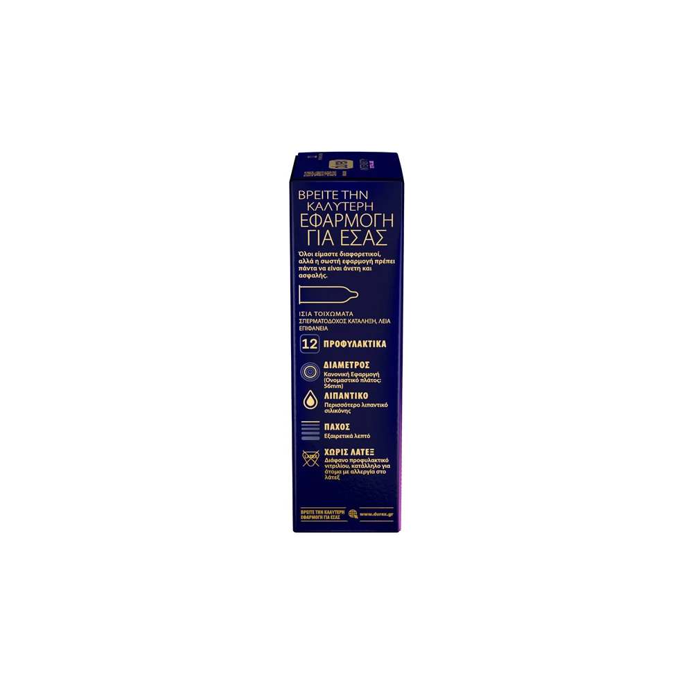 Durex Intensity Premium Latex Free Extra Lube 12 picies