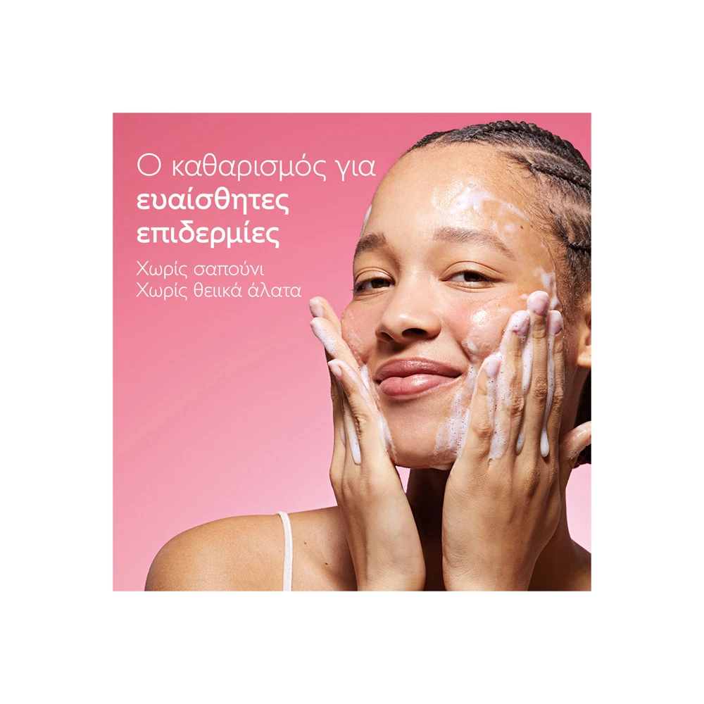 Caudalie Vinohydra Promo Moisturizing Cleansing Gel 30ml + Hyaluronic Serum 30ml + Sorbet Cream Moisturizer 15ml