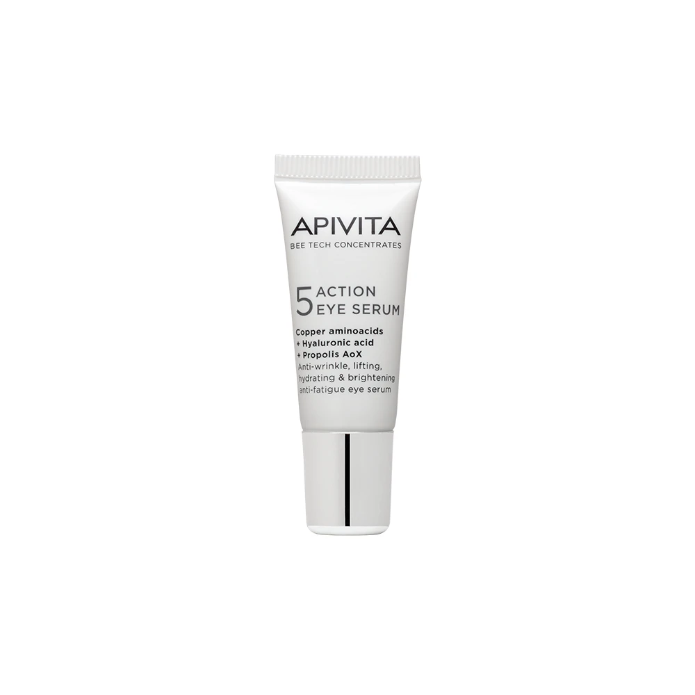 ΔΩΡΟ Apivita 5 Action Ορός Ματιών 5ml