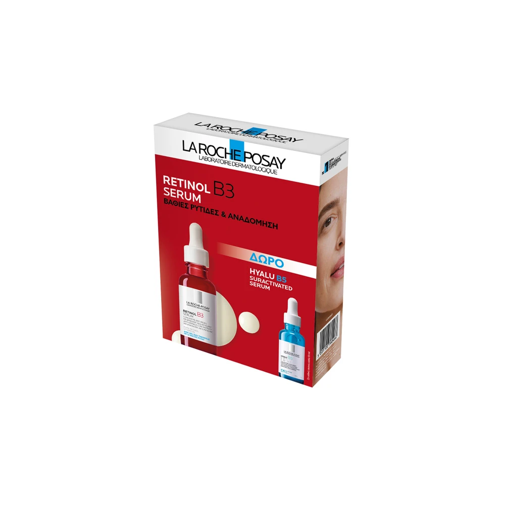 La Roche Posay Promo Retinol B3 Serum30ml & Gift Hyalu B5 Suractivated Serum 10ml