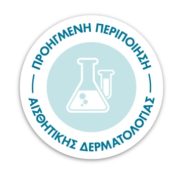 SKINCEUTICALS DERMATOLOGISTS